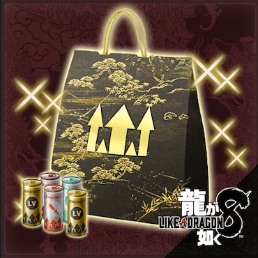 じっくり育成ブースターパック