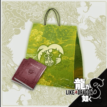 じっくり育成ブースターパック