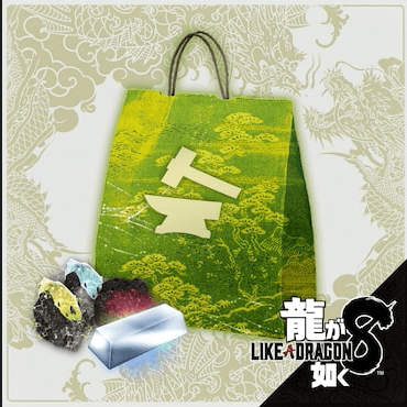 じっくり育成ブースターパック