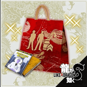 じっくり育成ブースターパック