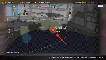 ドンドコ島入り口の場所マップ