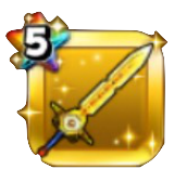 ひかりのつるぎ