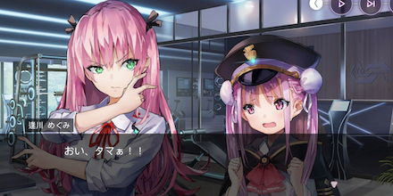 強力な配布スタイルS入江みゆきを絶対に確保しておこう!|コラム記事vol.90