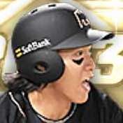 柳田悠岐の画像