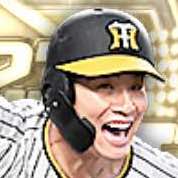 木浪聖也の画像