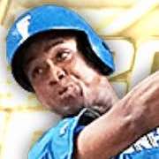 万波中正の画像