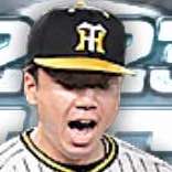 村上頌樹の画像