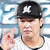 中村奨吾の画像