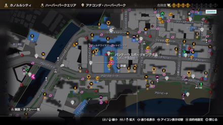 金属バッド