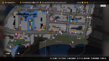 ロングコート