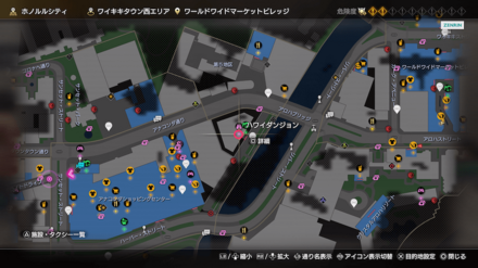 ハワイダンジョン