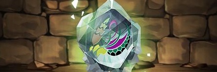 【10921】ソニア＝フィオの龍喚石