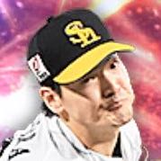 有原航平の画像