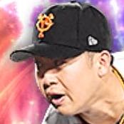 山﨑伊織の画像