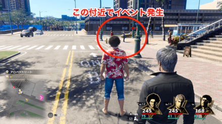 アサクラという男画像