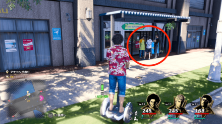 カフェソラマメ画像