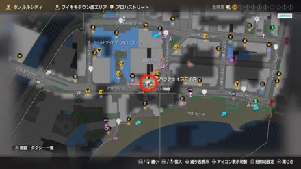 スノースマイル画像