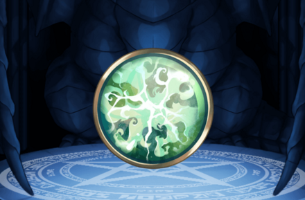 ユグドラシルの息吹の画像