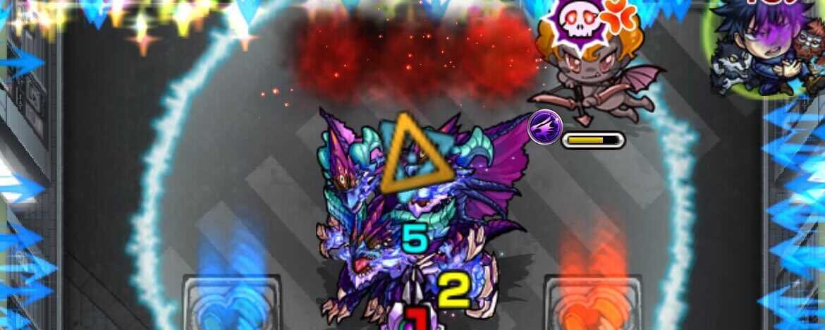 ダメージスモッグ