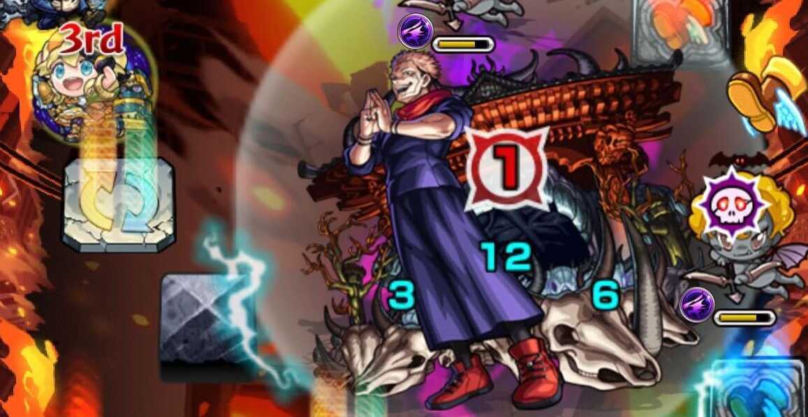 両面宿儺 クエスト情報