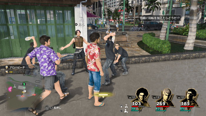 インパクトの有るキャラ