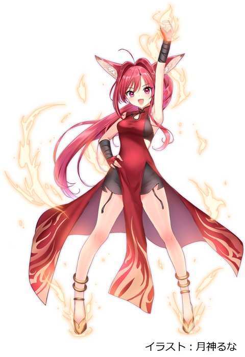 千年少女團 ザラ