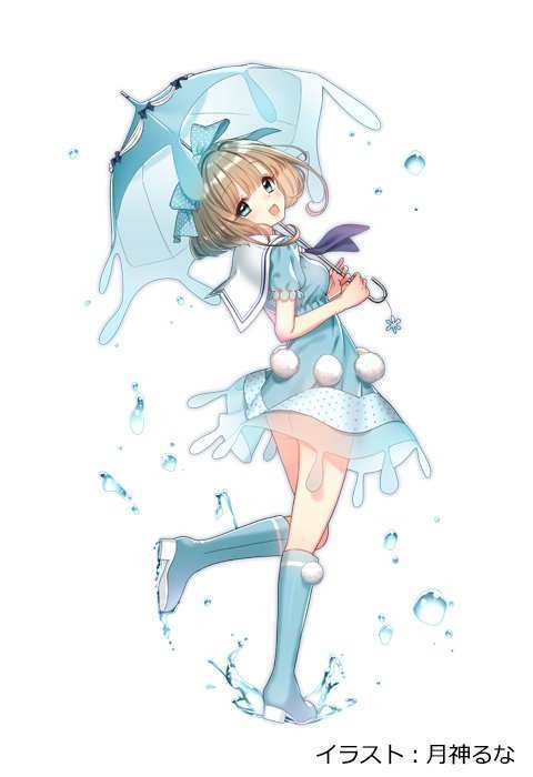 千年少女團 ビビ