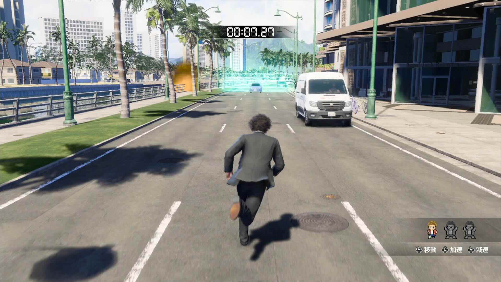 うまく避けられない場合はスピードを落とそう