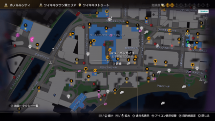 マヌ・パレカイコ画像