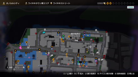 巌流島商店画像