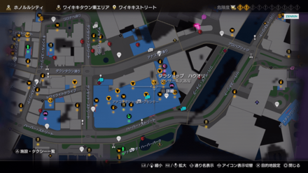 フラショップ ハウオリ画像