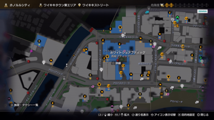 ホワイトショアブティック画像