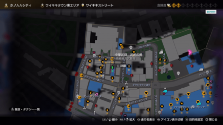 中華武具 武術の館画像