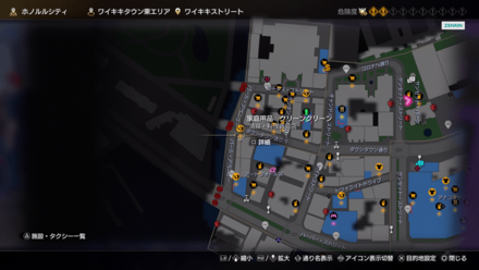 家庭用品 クリーンクリーン画像