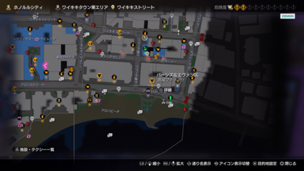 バーンズ＆エヴァンス画像