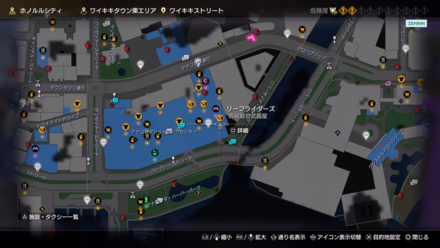 リーフライダーズ画像