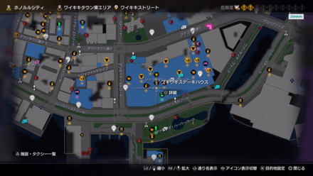 ブギウギステーキハウス