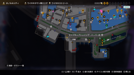 ヒップホップシュリンプ ハーバー店