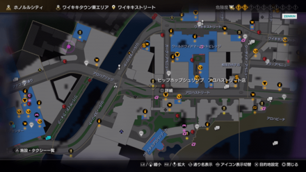 ヒップホップシュリンプ アロハストリート店