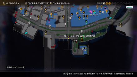 マリーナレストラン オナガ