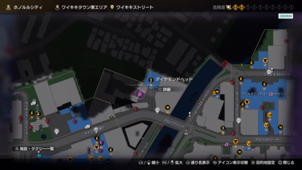 ダイヤモンドヘッド