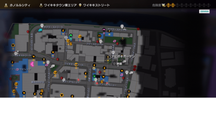 アヒポキガーデン