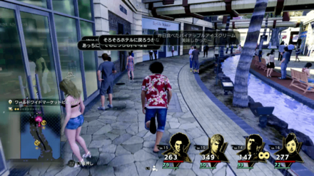 魔法の言葉アロハッピー画像