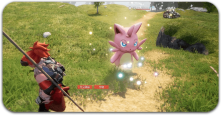 ラッキーパルの探し方