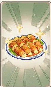 松茸の肉巻きの画像