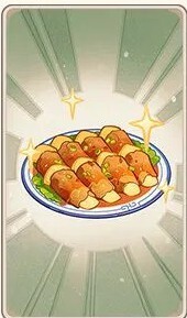 松茸の肉巻きの画像,size50x50