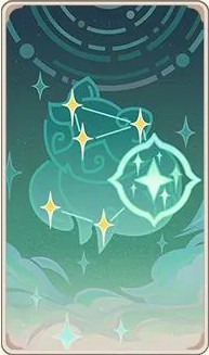 新しいサボり方の画像