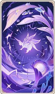 パール固化の画像