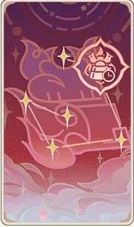 官吏の才知の画像