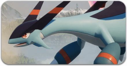 伝説パルバナー